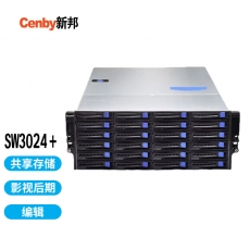 Cenby新邦SW3024+影视后期制作共享存储288TB