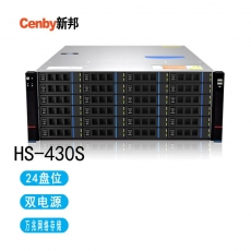 Cenby新邦HS-430S 24盘位双电高性价比万兆网络存储