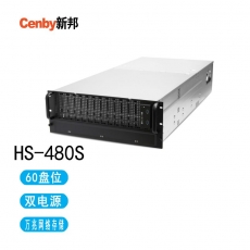 Cenby新邦HS-480S 60盘位双电高性价比万兆网络存储