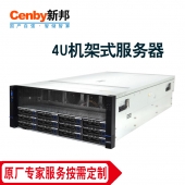 Cenby新邦服务器HG428V机架式2U双路 2颗intel xeonGold5418Y(24核心 2.0Ghz) 8* 32G DDR5 ECC REG  2T M.2 NVME SSD  8T SATA 3.5寸 HDD 7200转 8块全高双宽GPU卡