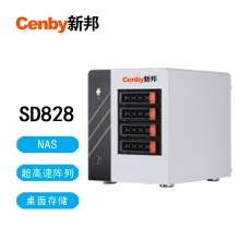 Cenby新邦 SD828 NAS企业级专业存储（高速阵列安全型） 桌面存储专家服务 64TB