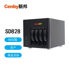 SD828(NAS)网络存储四核心四盘位NAS网络存储服务器硬盘混插国产央采入围品牌专家服务64TB