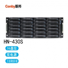 Cenby新邦HN-430S双电高性价比36盘位万兆网络 存储576T