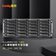 Cenby新邦HN-230S双电高性价比36盘位万兆网络 存储576T