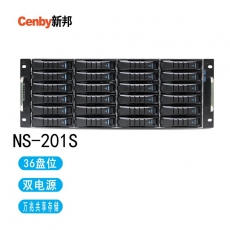 Cenby新邦NS-201S双电高性价比36盘位万兆网络 存储720T