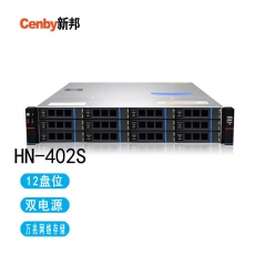 Cenby新邦HN-402S 企业级专业存储12盘位双电高 性价比万兆网络存储360T