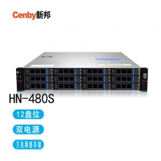 Cenby新邦HN-480S双电高性价比万兆网络存储 12盘位288T