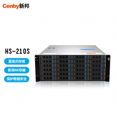 Cenby新邦HS-210S DAS直连式磁盘阵列24盘位SATA磁盘 双电源视频4K非编阵列384T