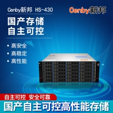 Cenby新邦HS-430企业级国产自主可控万兆高性能网络存储统一存储24盘位720TB